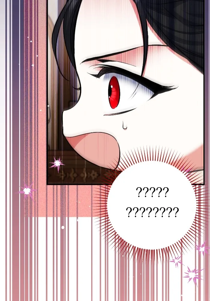 แด่ตัวละครโปรดที่ถูกทิ้ง ตอนที่ 84 รูปที่ 29