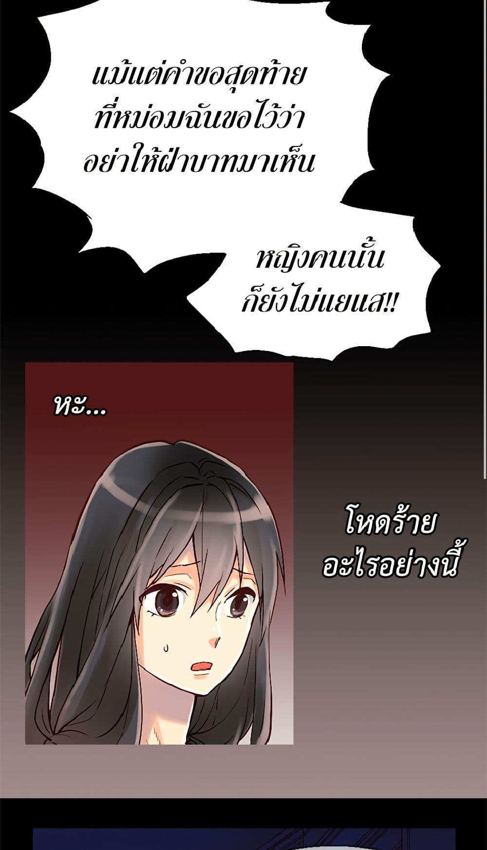 Manga-lc-com อ่านมังงะ อ่านการ์ตูน ออนไลน์ ฟรี Isekai Empress ตอนที่ 1 2 3 4 5 6 7 8 9 10 11 12 13 14 ฟรี ไม่มีโฆษณา Manga-lc - อ่าน มังงะ อ่าน การ์ตูน ออนไลน์ อ่านมังงะ ฟรี