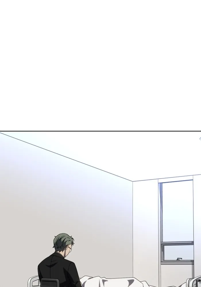 อดีตบอสหอคอย ตอนที่ 90 รูปที่ 88