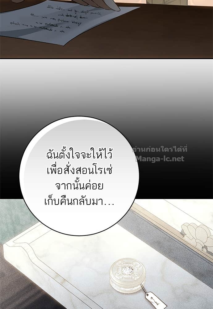 Doujin-Lc- อ่าน โดจิน มังฮวา เกาหลี ญี่ปุ่น จีน แปลไทย อยากได้ ก็เอาไป ตอนที่ 1 2 3 4 5 6 7 8 9 10 11 12 13 14 ฟรี ไม่มีโฆษณา อ่าน โดจิน Manhwa เกาหลี ญี่ปุ่น จีน เรามีครบ คัดมาให้เน้นๆ โดจิน 18+ รับประกันความฟินโดย Doujin Lc