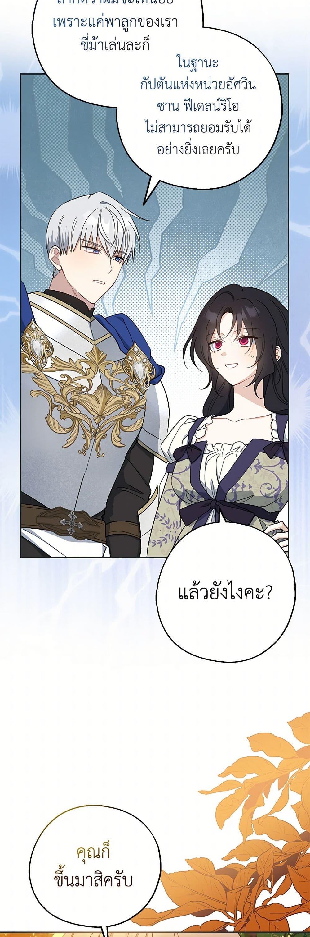 Manga-lc-com อ่านมังงะ อ่านการ์ตูน ออนไลน์ ฟรี Here Comes The Silver Spoon! ตอนที่ 1 2 3 4 5 6 7 8 9 10 11 12 13 14 ฟรี ไม่มีโฆษณา Manga-lc - อ่าน มังงะ อ่าน การ์ตูน ออนไลน์ อ่านมังงะ ฟรี