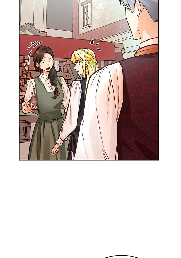 บุตรีดยุกขอไม่แต่งงานbrกับหนุ่มในฝัน ตอนที่ 55 รูปที่ 46