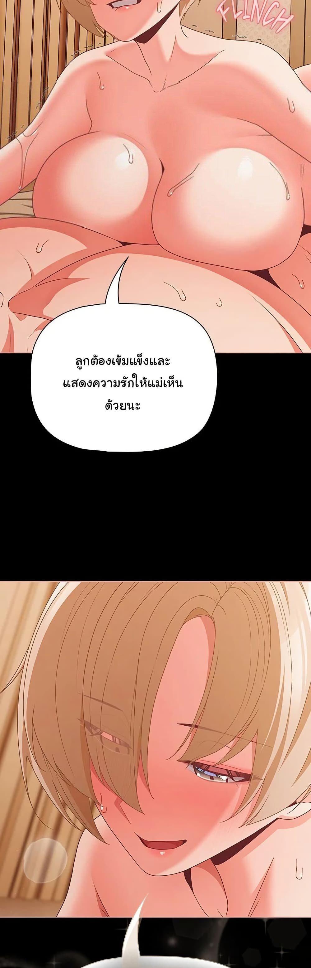 Doujin-Lc- อ่าน โดจิน มังฮวา เกาหลี ญี่ปุ่น จีน แปลไทย People of The Dark ตอนที่ 1 2 3 4 5 6 7 8 9 10 11 12 13 14 ฟรี ไม่มีโฆษณา อ่าน โดจิน Manhwa เกาหลี ญี่ปุ่น จีน เรามีครบ คัดมาให้เน้นๆ โดจิน 18+ รับประกันความฟินโดย  Doujin Lc