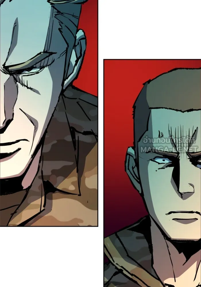 พี่ชายสายบอดี้การ์ด ตอนที่ 177 รูปที่ 24