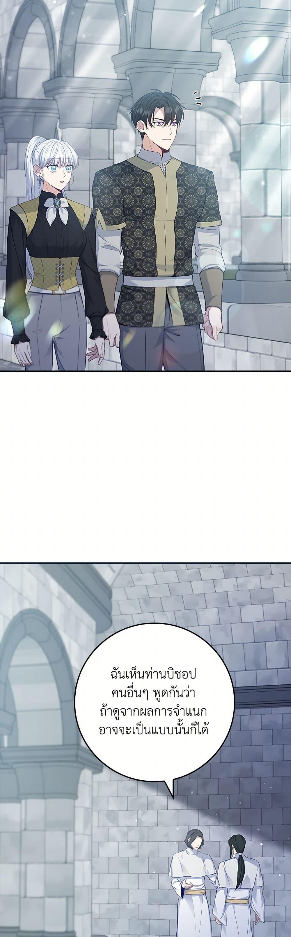 Manga-lc-com อ่านมังงะ อ่านการ์ตูน ออนไลน์ ฟรี Fakes Don’t Want To Be Real ตอนที่ 1 2 3 4 5 6 7 8 9 10 11 12 13 14 ฟรี ไม่มีโฆษณา Manga-lc - อ่าน มังงะ อ่าน การ์ตูน ออนไลน์ อ่านมังงะ ฟรี