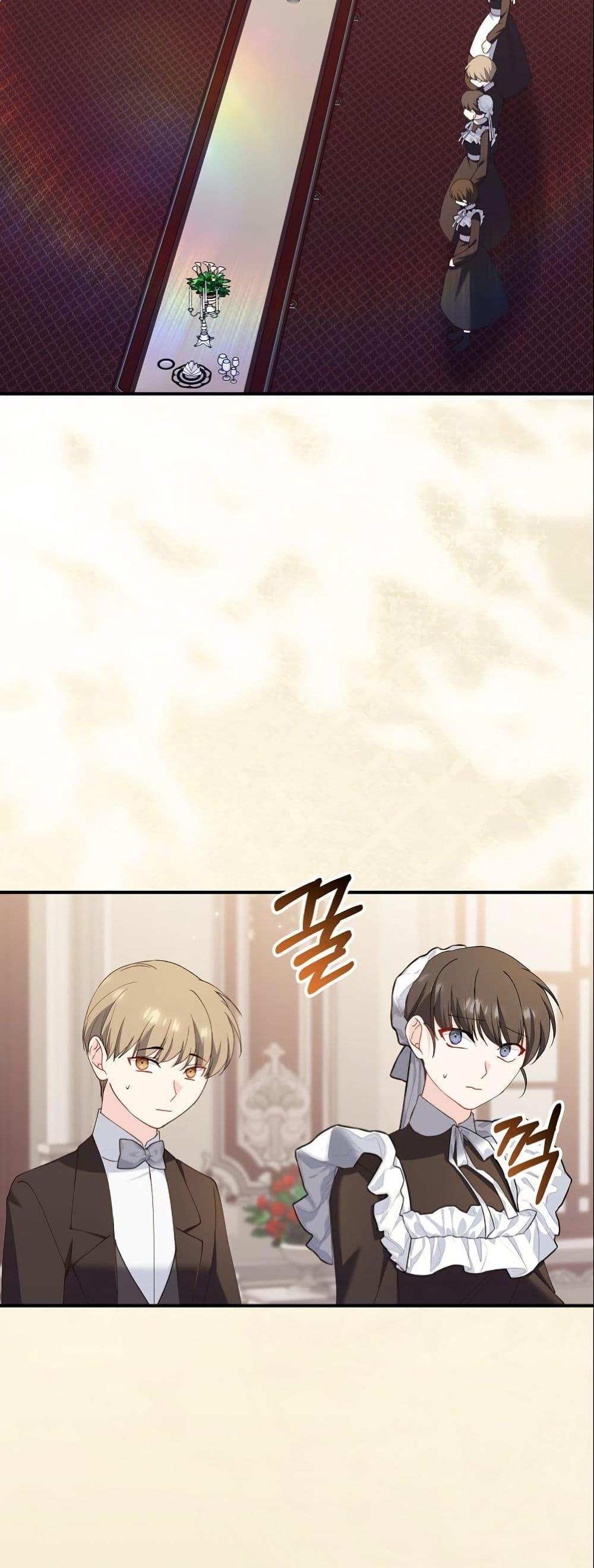 Manga-lc-com อ่านมังงะ อ่านการ์ตูน ออนไลน์ ฟรี Princess of the Demon King ตอนที่ 1 2 3 4 5 6 7 8 9 10 11 12 13 14 ฟรี ไม่มีโฆษณา Manga-lc - อ่าน มังงะ อ่าน การ์ตูน ออนไลน์ อ่านมังงะ ฟรี