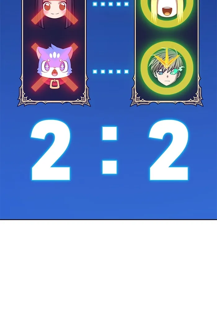 +99 ท่อนไม้พร้อมบวก ตอนที่ 45 ความสุขุม รูปที่ 439