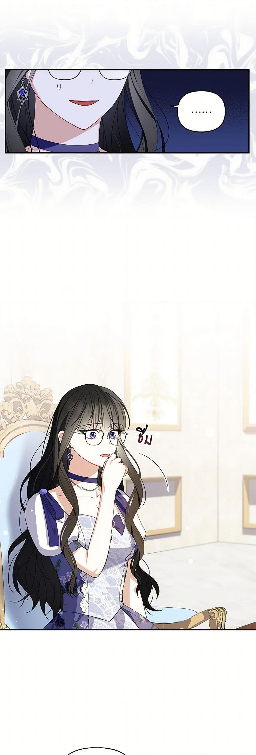 Manga-lc-com อ่านมังงะ อ่านการ์ตูน ออนไลน์ ฟรี Reforming My Regretful Husband ตอนที่ 1 2 3 4 5 6 7 8 9 10 11 12 13 14 ฟรี ไม่มีโฆษณา Manga-lc - อ่าน มังงะ อ่าน การ์ตูน ออนไลน์ อ่านมังงะ ฟรี