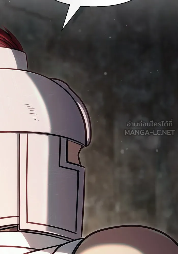 เอาชีวิตรอดในเกมฉบับคนเถื่อน ตอนที่ 110 หนูโสโครก รูปที่ 177