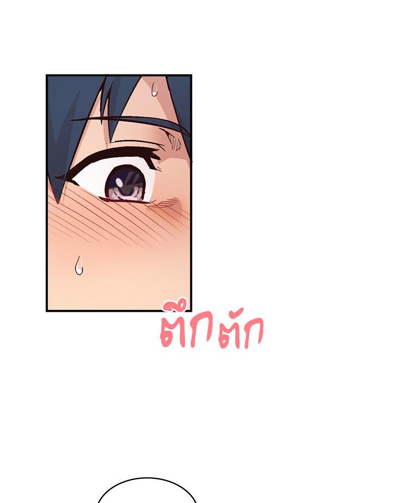 Doujin-Lc- อ่าน โดจิน มังฮวา เกาหลี ญี่ปุ่น จีน แปลไทย Playing On Hard Mode ตอนที่ 1 2 3 4 5 6 7 8 9 10 11 12 13 14 ฟรี ไม่มีโฆษณา อ่าน โดจิน Manhwa เกาหลี ญี่ปุ่น จีน เรามีครบ คัดมาให้เน้นๆ โดจิน 18+ รับประกันความฟินโดย  Doujin Lc