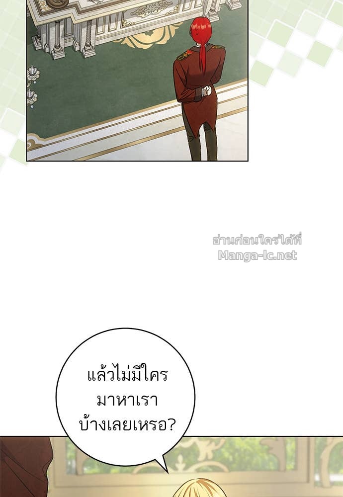 Doujin-Lc- อ่าน โดจิน มังฮวา เกาหลี ญี่ปุ่น จีน แปลไทย อยากได้ ก็เอาไป ตอนที่ 1 2 3 4 5 6 7 8 9 10 11 12 13 14 ฟรี ไม่มีโฆษณา อ่าน โดจิน Manhwa เกาหลี ญี่ปุ่น จีน เรามีครบ คัดมาให้เน้นๆ โดจิน 18+ รับประกันความฟินโดย Doujin Lc