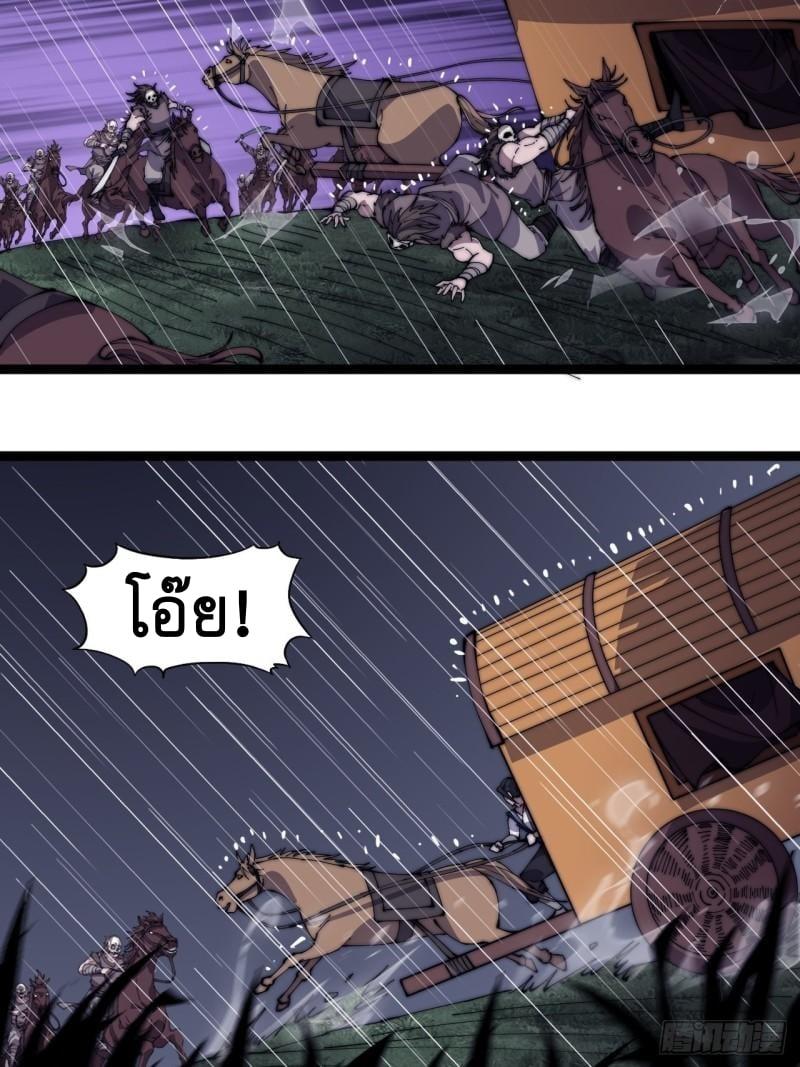 Manga-lc-com อ่านมังงะ อ่านการ์ตูน ออนไลน์ ฟรี It Starts With A Mountain ตอนที่ 1 2 3 4 5 6 7 8 9 10 11 12 13 14 ฟรี ไม่มีโฆษณา Manga-lc - อ่าน มังงะ อ่าน การ์ตูน ออนไลน์ อ่านมังงะ ฟรี