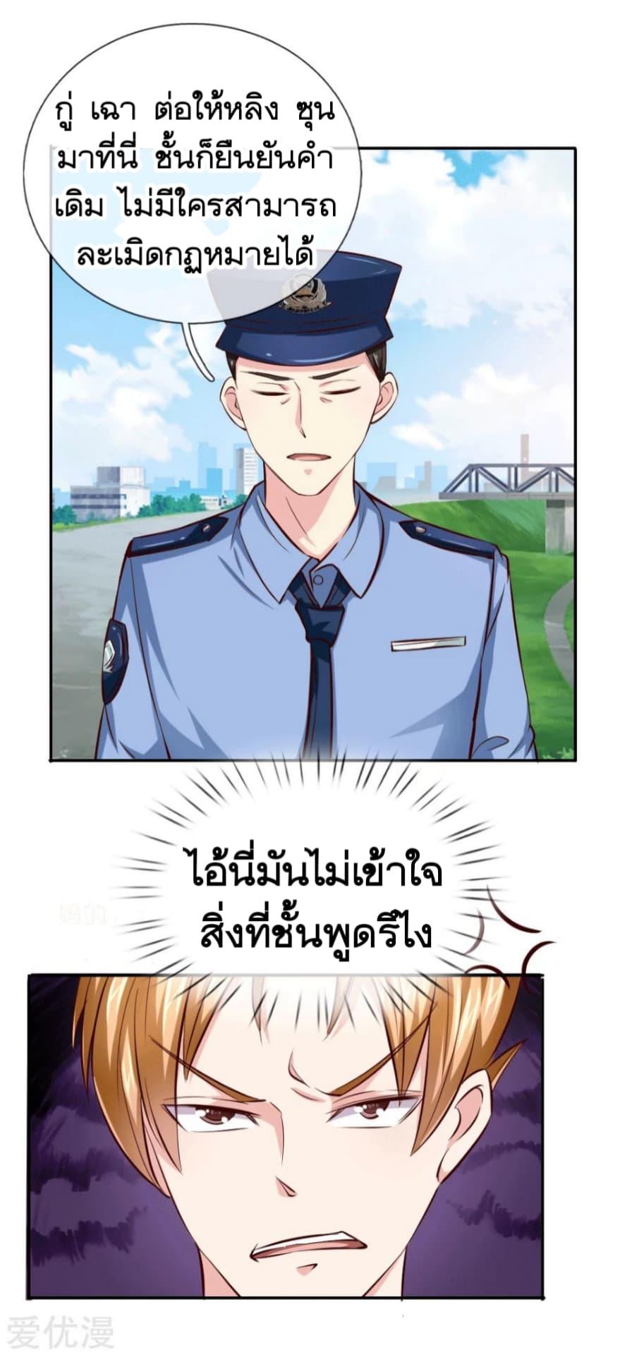Manga-lc-com อ่านมังงะ อ่านการ์ตูน ออนไลน์ ฟรี The Master of Knife ตอนที่ 1 2 3 4 5 6 7 8 9 10 11 12 13 14 ฟรี ไม่มีโฆษณา Manga-lc - อ่าน มังงะ อ่าน การ์ตูน ออนไลน์ อ่านมังงะ ฟรี