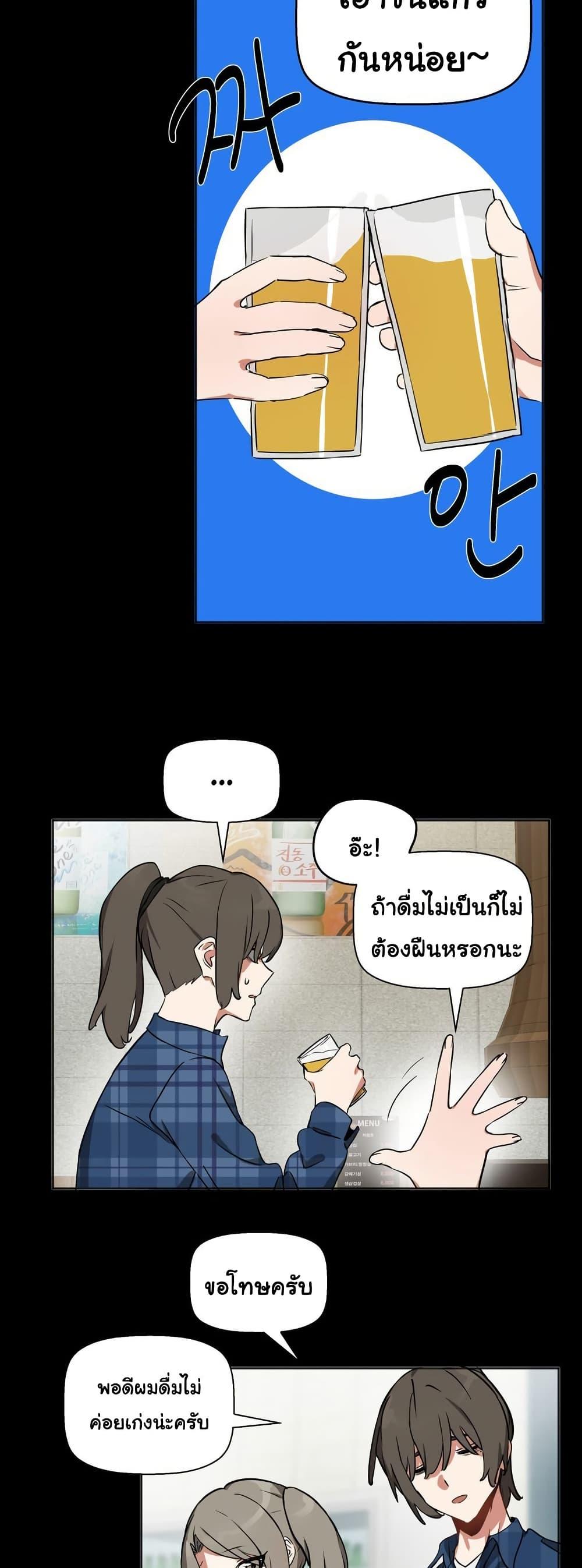 Doujin-Lc- อ่าน โดจิน มังฮวา เกาหลี ญี่ปุ่น จีน แปลไทย Alt Account Trap! ตอนที่ 1 2 3 4 5 6 7 8 9 10 11 12 13 14 ฟรี ไม่มีโฆษณา อ่าน โดจิน Manhwa เกาหลี ญี่ปุ่น จีน เรามีครบ คัดมาให้เน้นๆ โดจิน 18+ รับประกันความฟินโดย  Doujin Lc