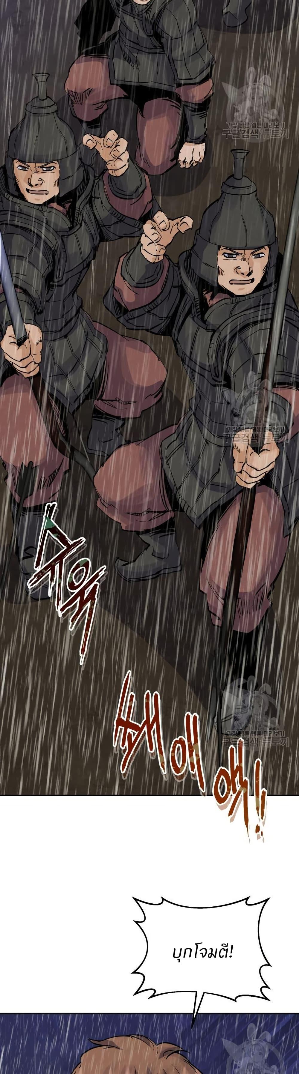 Manga-lc-com อ่านมังงะ อ่านการ์ตูน ออนไลน์ ฟรี Record of a New Goguryeo ตอนที่ 1 2 3 4 5 6 7 8 9 10 11 12 13 14 ฟรี ไม่มีโฆษณา Manga-lc - อ่าน มังงะ อ่าน การ์ตูน ออนไลน์ อ่านมังงะ ฟรี