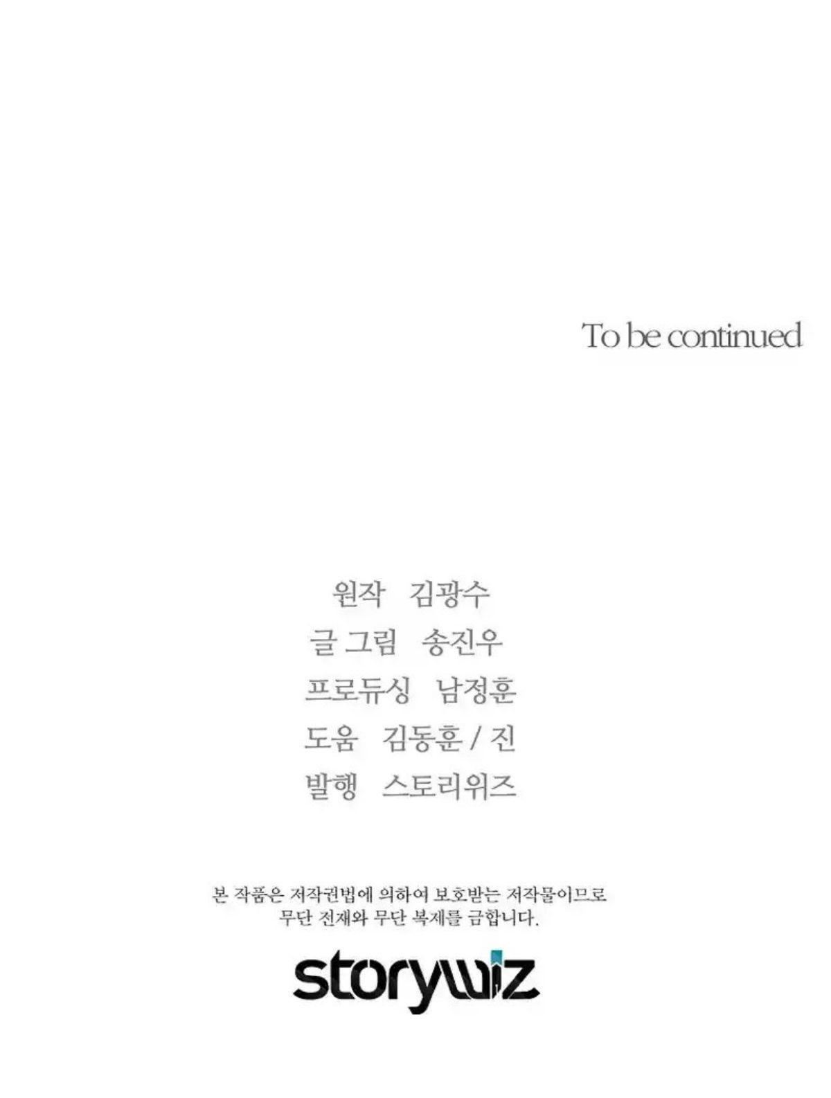 Manga-lc-com อ่านมังงะ อ่านการ์ตูน ออนไลน์ ฟรี Return of the Legend ตอนที่ 1 2 3 4 5 6 7 8 9 10 11 12 13 14 ฟรี ไม่มีโฆษณา Manga-lc - อ่าน มังงะ อ่าน การ์ตูน ออนไลน์ อ่านมังงะ ฟรี