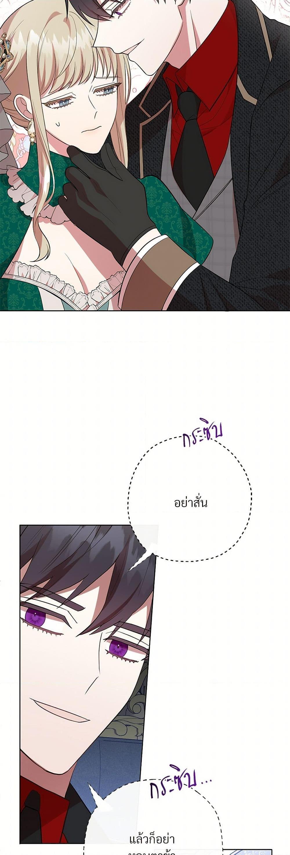 Manga-lc-com อ่านมังงะ อ่านการ์ตูน ออนไลน์ ฟรี Please Don’t Eat Me! ตอนที่ 1 2 3 4 5 6 7 8 9 10 11 12 13 14 ฟรี ไม่มีโฆษณา Manga-lc - อ่าน มังงะ อ่าน การ์ตูน ออนไลน์ อ่านมังงะ ฟรี