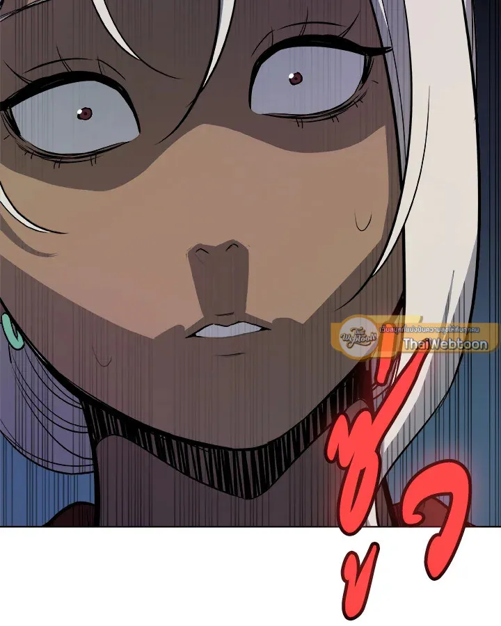 Overpowered Sword ตอนที่ ตอนที่ 131 รูปที่ 26