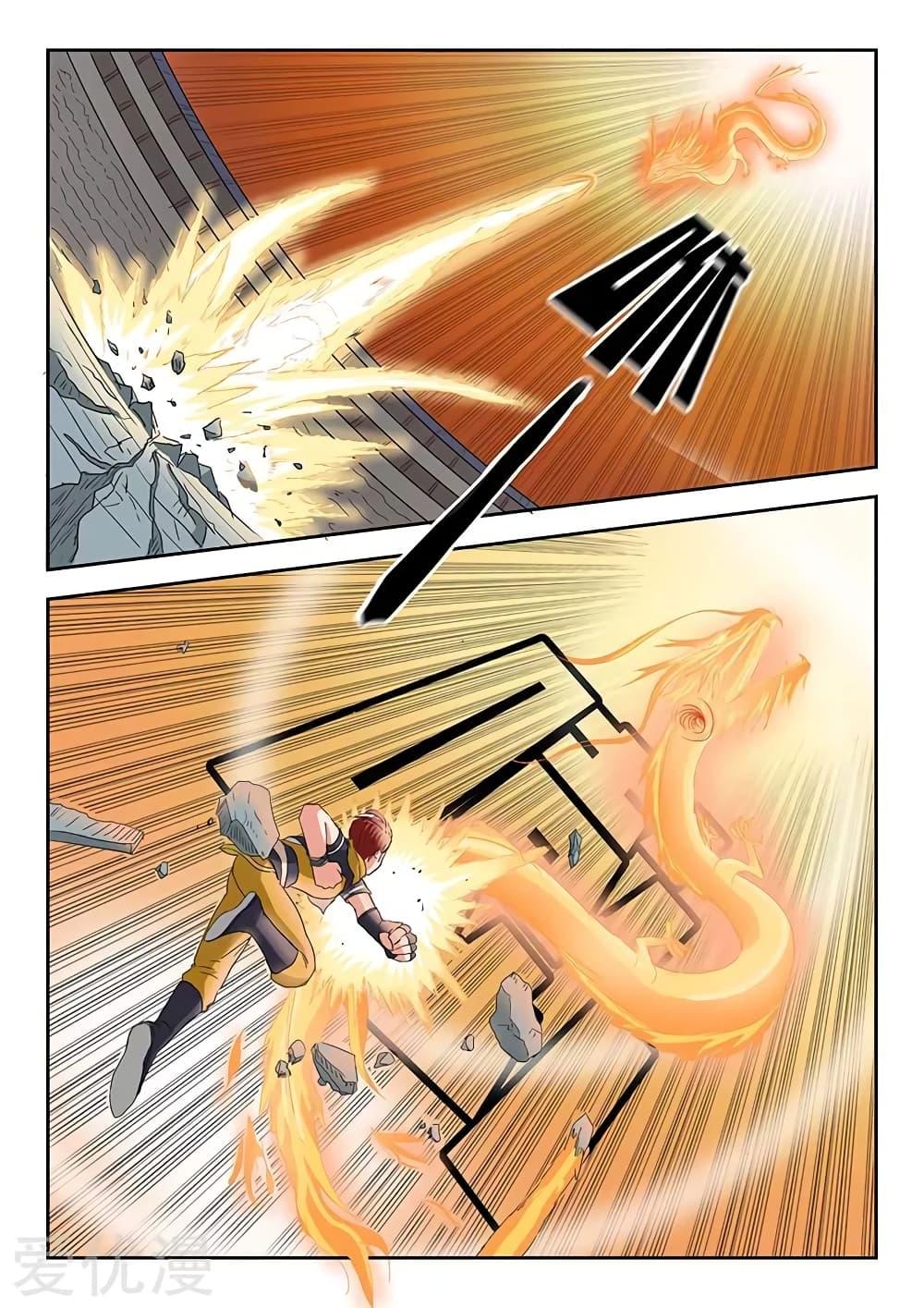 Manga-lc-com อ่านมังงะ อ่านการ์ตูน ออนไลน์ ฟรี Martial Master ตอนที่ 1 2 3 4 5 6 7 8 9 10 11 12 13 14 ฟรี ไม่มีโฆษณา Manga-lc - อ่าน มังงะ อ่าน การ์ตูน ออนไลน์ อ่านมังงะ ฟรี