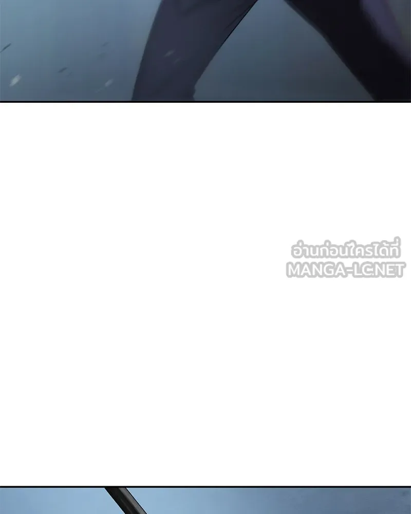 แบคXX ตอนที่ 177 รูปที่ 84