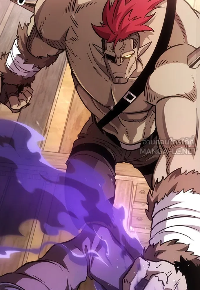 วิถีชาวนาของราชาปีศาจ ตอนที่ 3 รูปที่ 30