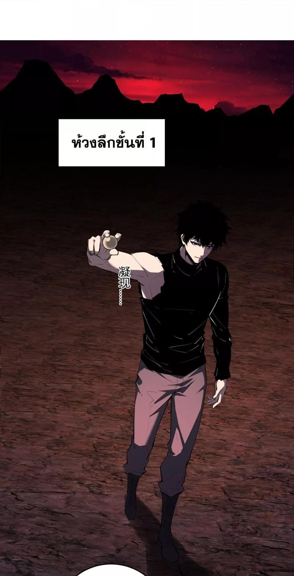 Manga-lc-com อ่านมังงะ อ่านการ์ตูน ออนไลน์ ฟรี Doomsdayforal ตอนที่ 1 2 3 4 5 6 7 8 9 10 11 12 13 14 ฟรี ไม่มีโฆษณา Manga-lc - อ่าน มังงะ อ่าน การ์ตูน ออนไลน์ อ่านมังงะ ฟรี