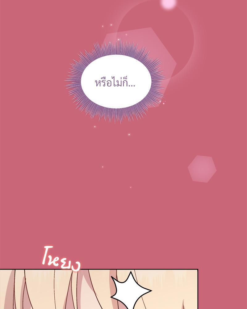 Doujin-Lc- อ่าน โดจิน มังฮวา เกาหลี ญี่ปุ่น จีน แปลไทย Playing a game ตอนที่ 1 2 3 4 5 6 7 8 9 10 11 12 13 14 ฟรี ไม่มีโฆษณา อ่าน โดจิน Manhwa เกาหลี ญี่ปุ่น จีน เรามีครบ คัดมาให้เน้นๆ โดจิน 18+ รับประกันความฟินโดย  Doujin Lc