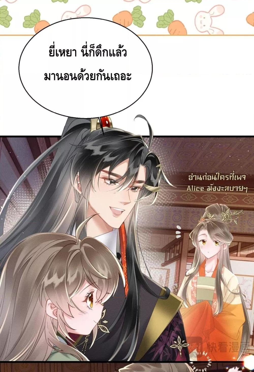 Manga-lc-com อ่านมังงะ อ่านการ์ตูน ออนไลน์ ฟรี เสียงหัวใจของเธ ตอนที่ 1 2 3 4 5 6 7 8 9 10 11 12 13 14 ฟรี ไม่มีโฆษณา Manga-lc - อ่าน มังงะ อ่าน การ์ตูน ออนไลน์ อ่านมังงะ ฟรี