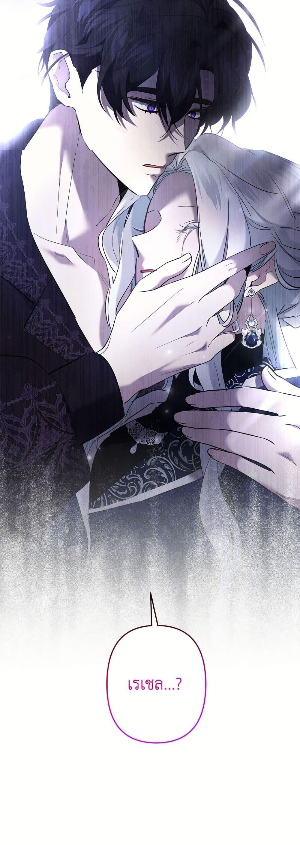 Manga-lc-com อ่านมังงะ อ่านการ์ตูน ออนไลน์ ฟรี I Need to Raise My Sister Right ตอนที่ 1 2 3 4 5 6 7 8 9 10 11 12 13 14 ฟรี ไม่มีโฆษณา Manga-lc - อ่าน มังงะ อ่าน การ์ตูน ออนไลน์ อ่านมังงะ ฟรี