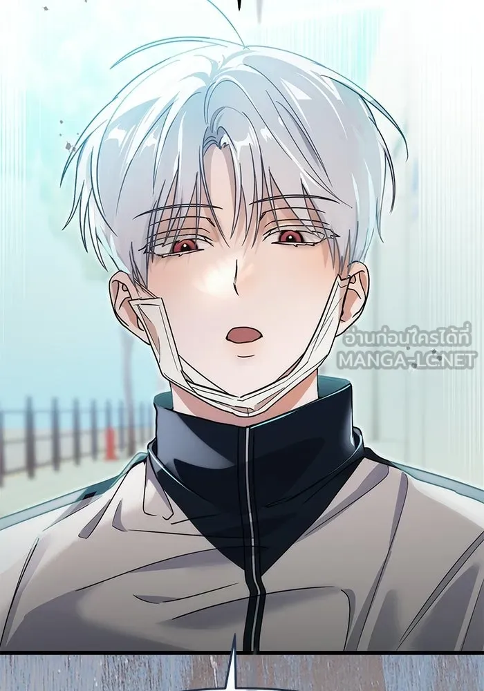ย้อนเวลามาเป็นมักเน่ ตอนที่ 65 รูปที่ 129