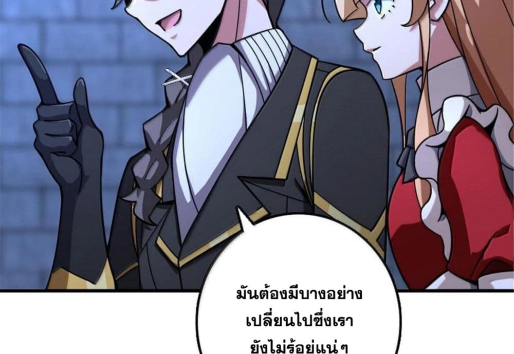 Manga-lc-com อ่านมังงะ อ่านการ์ตูน ออนไลน์ ฟรี Release That Witch ตอนที่ 1 2 3 4 5 6 7 8 9 10 11 12 13 14 ฟรี ไม่มีโฆษณา Manga-lc - อ่าน มังงะ อ่าน การ์ตูน ออนไลน์ อ่านมังงะ ฟรี