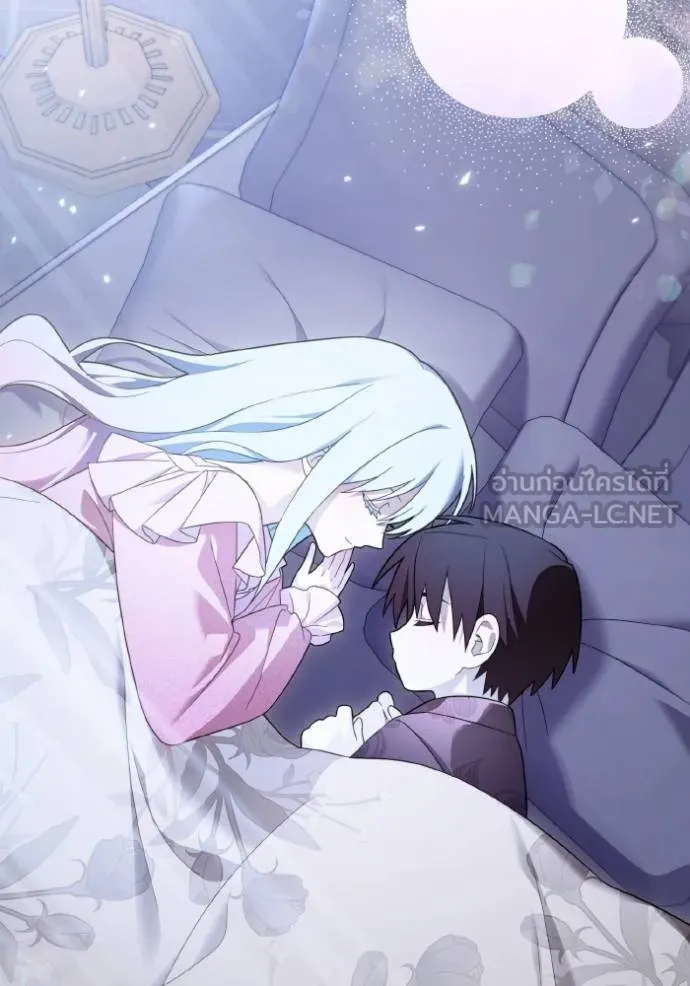 ราชินีจอมมาร ตอนที่ 21 รูปที่ 127