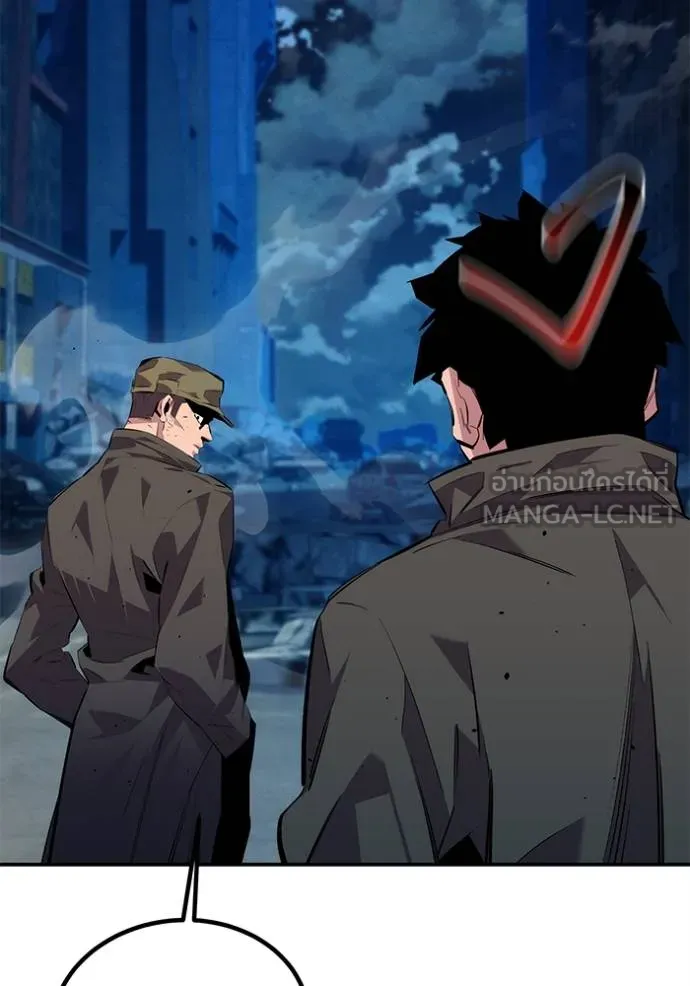 แยกร่างล่าอัตโนมัติ ตอนที่ 111 รูปที่ 168