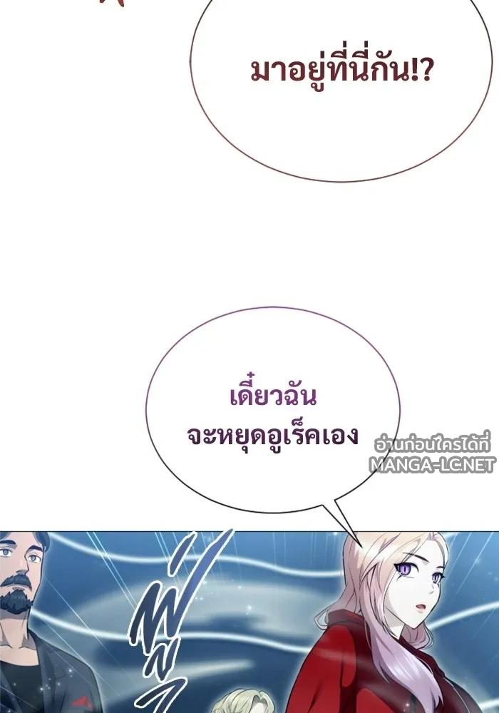 Doujin-Lc- อ่าน โดจิน มังฮวา เกาหลี ญี่ปุ่น จีน แปลไทย อูเร็ค มาซิโน่ ตอนที่ 1 2 3 4 5 6 7 8 9 10 11 12 13 14 ฟรี ไม่มีโฆษณา อ่าน โดจิน Manhwa เกาหลี ญี่ปุ่น จีน เรามีครบ คัดมาให้เน้นๆ โดจิน 18+ รับประกันความฟินโดย  Doujin Lc