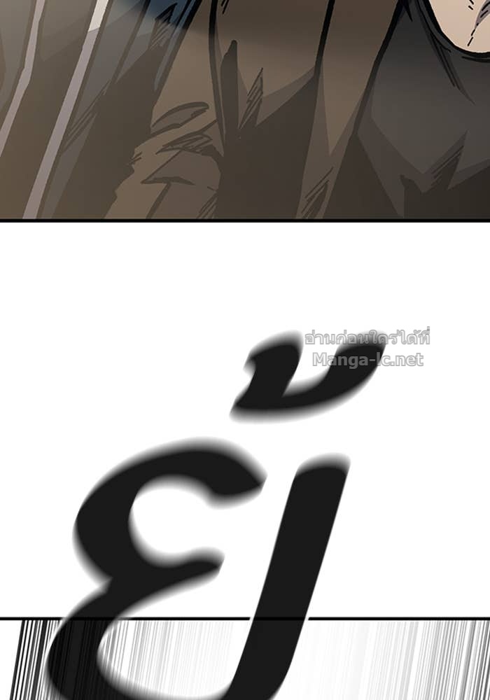 Doujin-Lc- อ่าน โดจิน มังฮวา เกาหลี ญี่ปุ่น จีน แปลไทย HECTOPASCAL ตอนที่ 1 2 3 4 5 6 7 8 9 10 11 12 13 14 ฟรี ไม่มีโฆษณา อ่าน โดจิน Manhwa เกาหลี ญี่ปุ่น จีน เรามีครบ คัดมาให้เน้นๆ โดจิน 18+ รับประกันความฟินโดย Doujin Lc