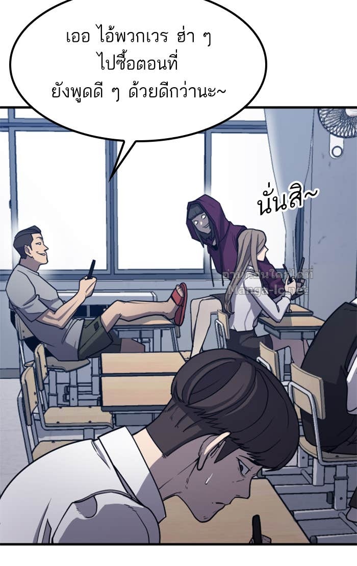 Doujin-Lc- อ่าน โดจิน มังฮวา เกาหลี ญี่ปุ่น จีน แปลไทย HECTOPASCAL ตอนที่ 1 2 3 4 5 6 7 8 9 10 11 12 13 14 ฟรี ไม่มีโฆษณา อ่าน โดจิน Manhwa เกาหลี ญี่ปุ่น จีน เรามีครบ คัดมาให้เน้นๆ โดจิน 18+ รับประกันความฟินโดย Doujin Lc