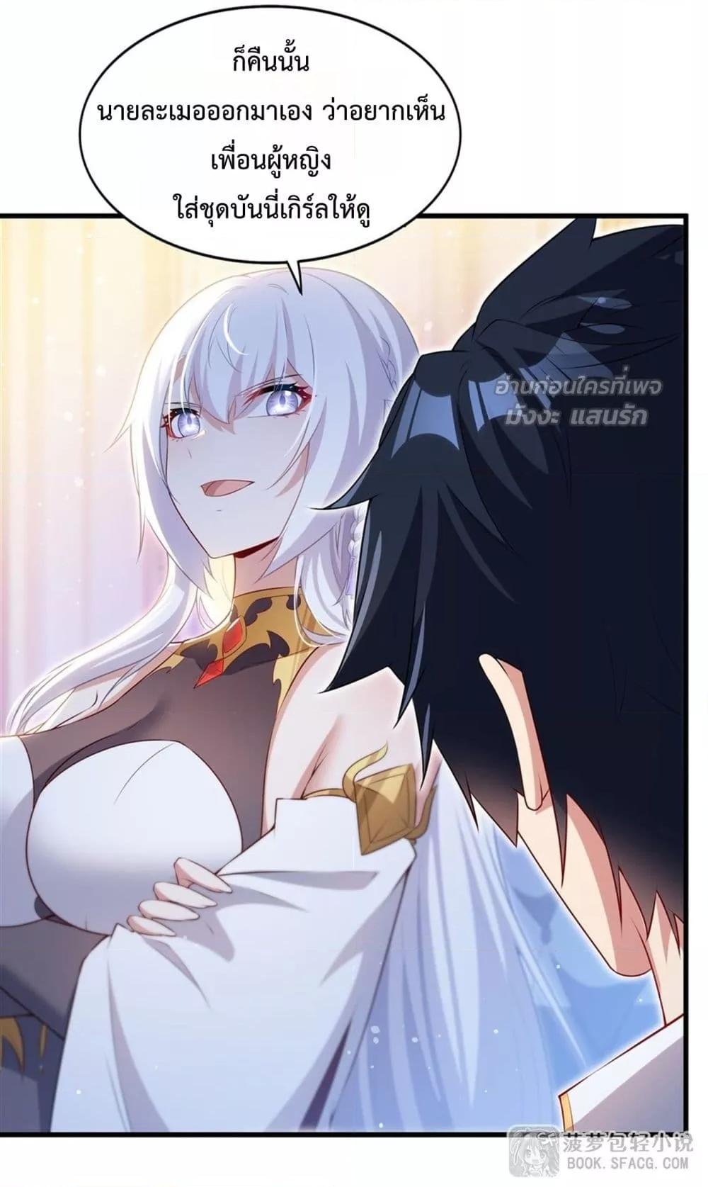 Manga-lc-com อ่านมังงะ อ่านการ์ตูน ออนไลน์ ฟรี MalevolentDrag ตอนที่ 1 2 3 4 5 6 7 8 9 10 11 12 13 14 ฟรี ไม่มีโฆษณา Manga-lc - อ่าน มังงะ อ่าน การ์ตูน ออนไลน์ อ่านมังงะ ฟรี