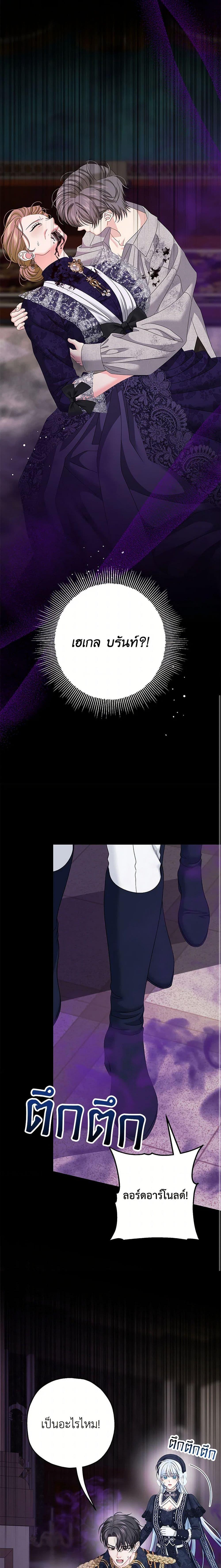 Manga-lc-com อ่านมังงะ อ่านการ์ตูน ออนไลน์ ฟรี Made Into the Main Character ตอนที่ 1 2 3 4 5 6 7 8 9 10 11 12 13 14 ฟรี ไม่มีโฆษณา Manga-lc - อ่าน มังงะ อ่าน การ์ตูน ออนไลน์ อ่านมังงะ ฟรี