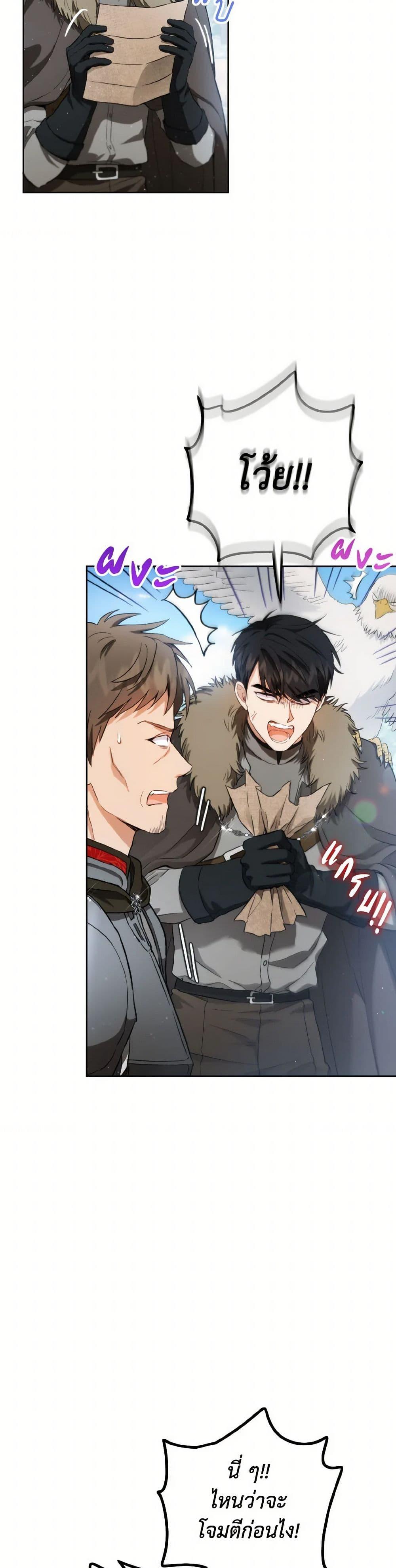 Manga-lc-com อ่านมังงะ อ่านการ์ตูน ออนไลน์ ฟรี The Heiress’s Double Life ตอนที่ 1 2 3 4 5 6 7 8 9 10 11 12 13 14 ฟรี ไม่มีโฆษณา Manga-lc - อ่าน มังงะ อ่าน การ์ตูน ออนไลน์ อ่านมังงะ ฟรี