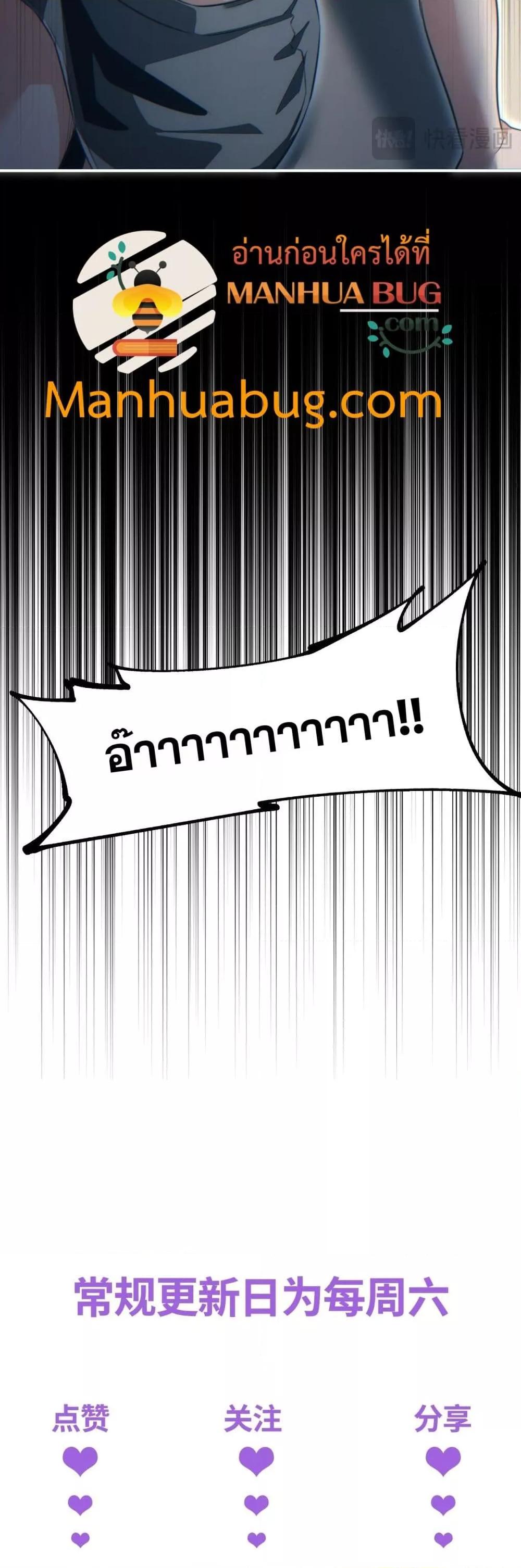 Manga-lc-com อ่านมังงะ อ่านการ์ตูน ออนไลน์ ฟรี Rebirthinthe ตอนที่ 1 2 3 4 5 6 7 8 9 10 11 12 13 14 ฟรี ไม่มีโฆษณา Manga-lc - อ่าน มังงะ อ่าน การ์ตูน ออนไลน์ อ่านมังงะ ฟรี