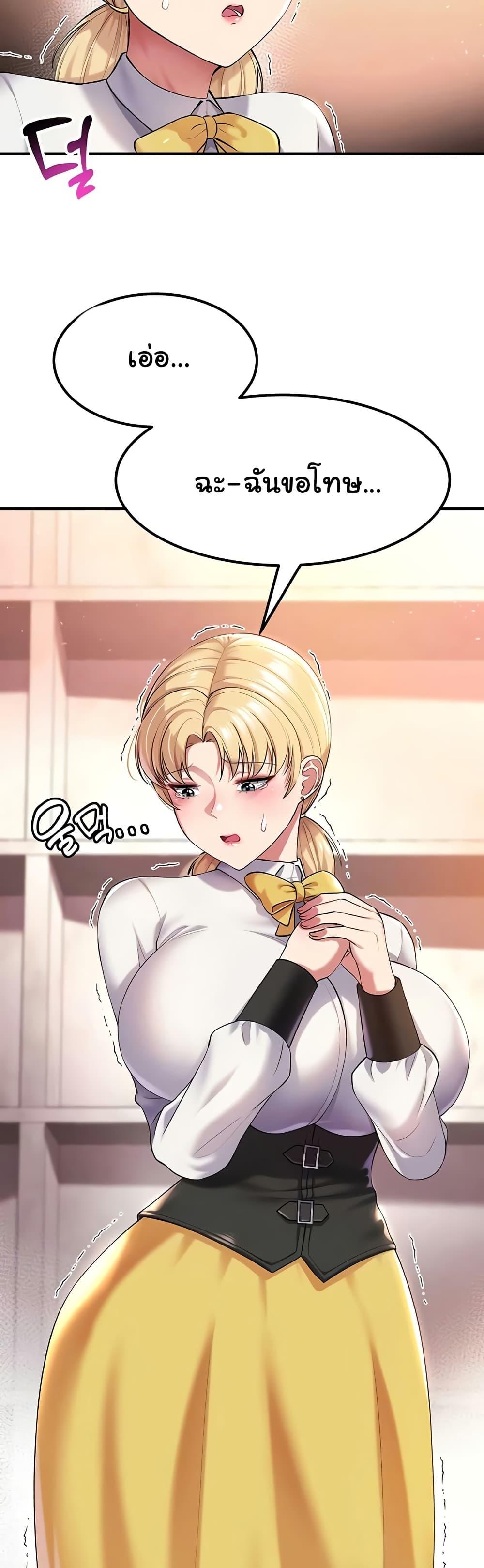 Doujin-Lc- อ่าน โดจิน มังฮวา เกาหลี ญี่ปุ่น จีน แปลไทย The Warrior Became an Academy Professor After Divorce ตอนที่ 1 2 3 4 5 6 7 8 9 10 11 12 13 14 ฟรี ไม่มีโฆษณา อ่าน โดจิน Manhwa เกาหลี ญี่ปุ่น จีน เรามีครบ คัดมาให้เน้นๆ โดจิน 18+ รับประกันความฟินโดย  Doujin Lc