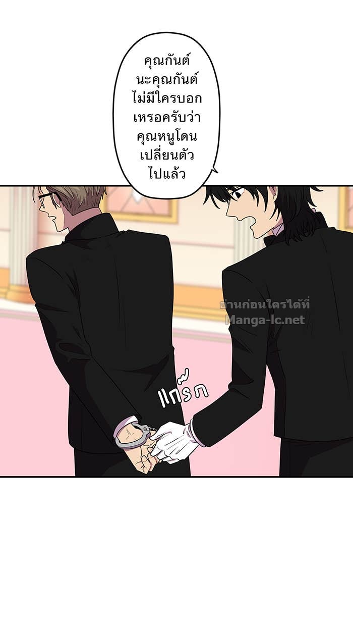 Doujin-Lc- อ่าน โดจิน มังฮวา เกาหลี ญี่ปุ่น จีน แปลไทย Take My Money รักนี้...มีเปย์ ตอนที่ 1 2 3 4 5 6 7 8 9 10 11 12 13 14 ฟรี ไม่มีโฆษณา อ่าน โดจิน Manhwa เกาหลี ญี่ปุ่น จีน เรามีครบ คัดมาให้เน้นๆ โดจิน 18+ รับประกันความฟินโดย Doujin Lc