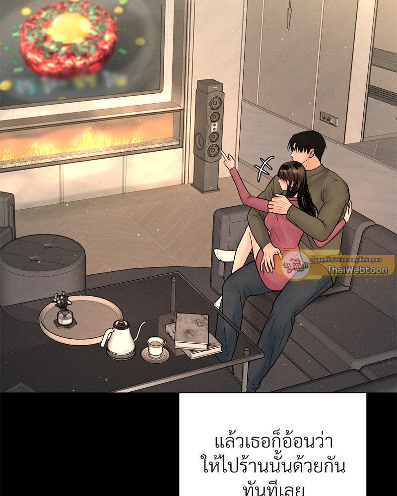Doujin-Lc- อ่าน โดจิน มังฮวา เกาหลี ญี่ปุ่น จีน แปลไทย Payment for the Ride ตอนที่ 1 2 3 4 5 6 7 8 9 10 11 12 13 14 ฟรี ไม่มีโฆษณา อ่าน โดจิน Manhwa เกาหลี ญี่ปุ่น จีน เรามีครบ คัดมาให้เน้นๆ โดจิน 18+ รับประกันความฟินโดย  Doujin Lc