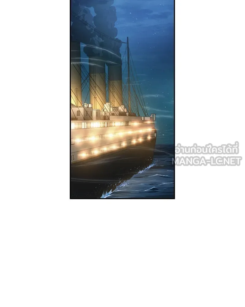 Omniscient Reader อ่านชะตาวันสิ้นโลก ตอนที่ 9 ปลาแสงอาทิตย์ผู้หยั่งรู้ (3) รูปที่ 30