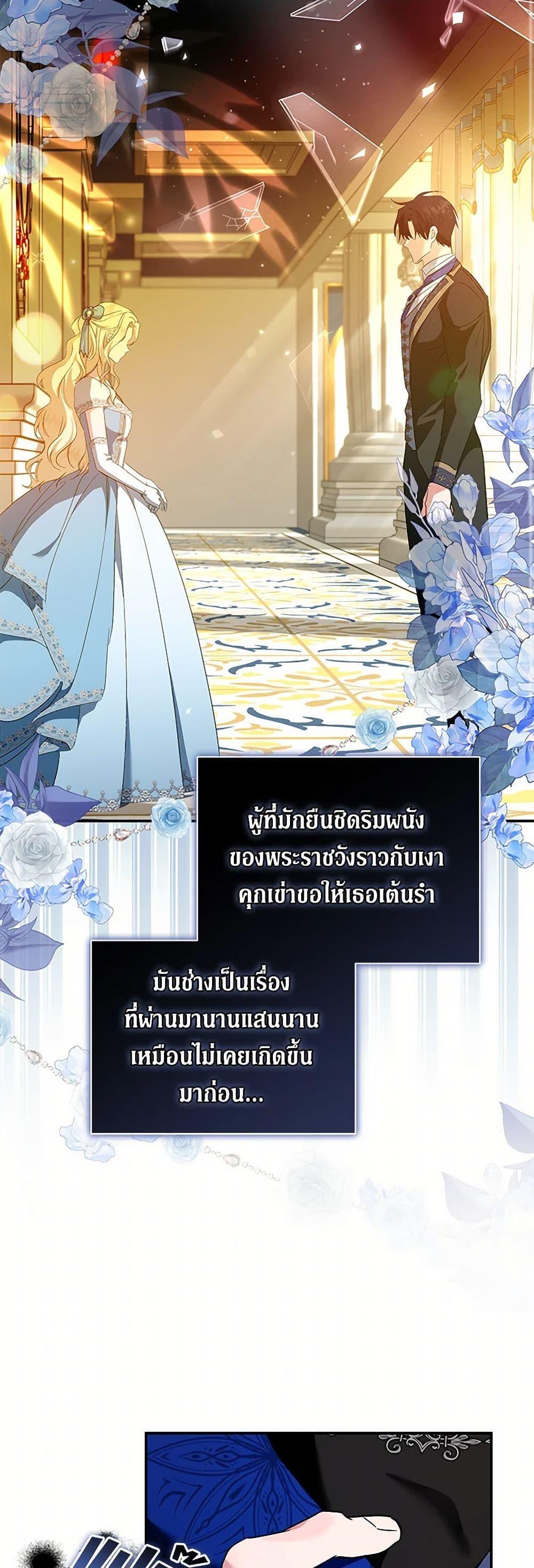 Manga-lc-com อ่านมังงะ อ่านการ์ตูน ออนไลน์ ฟรี The Villainess Lives Again ตอนที่ 1 2 3 4 5 6 7 8 9 10 11 12 13 14 ฟรี ไม่มีโฆษณา Manga-lc - อ่าน มังงะ อ่าน การ์ตูน ออนไลน์ อ่านมังงะ ฟรี