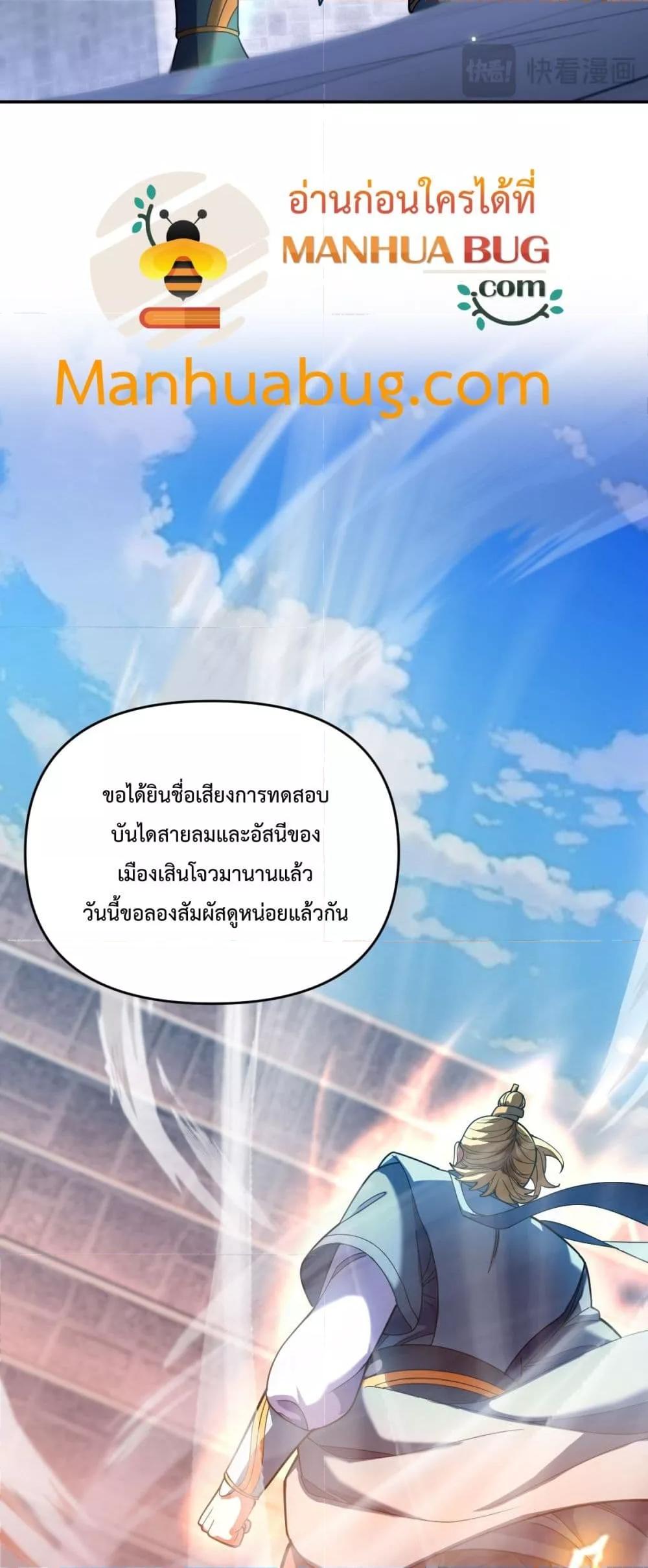Manga-lc-com อ่านมังงะ อ่านการ์ตูน ออนไลน์ ฟรี ShockingTheEm ตอนที่ 1 2 3 4 5 6 7 8 9 10 11 12 13 14 ฟรี ไม่มีโฆษณา Manga-lc - อ่าน มังงะ อ่าน การ์ตูน ออนไลน์ อ่านมังงะ ฟรี