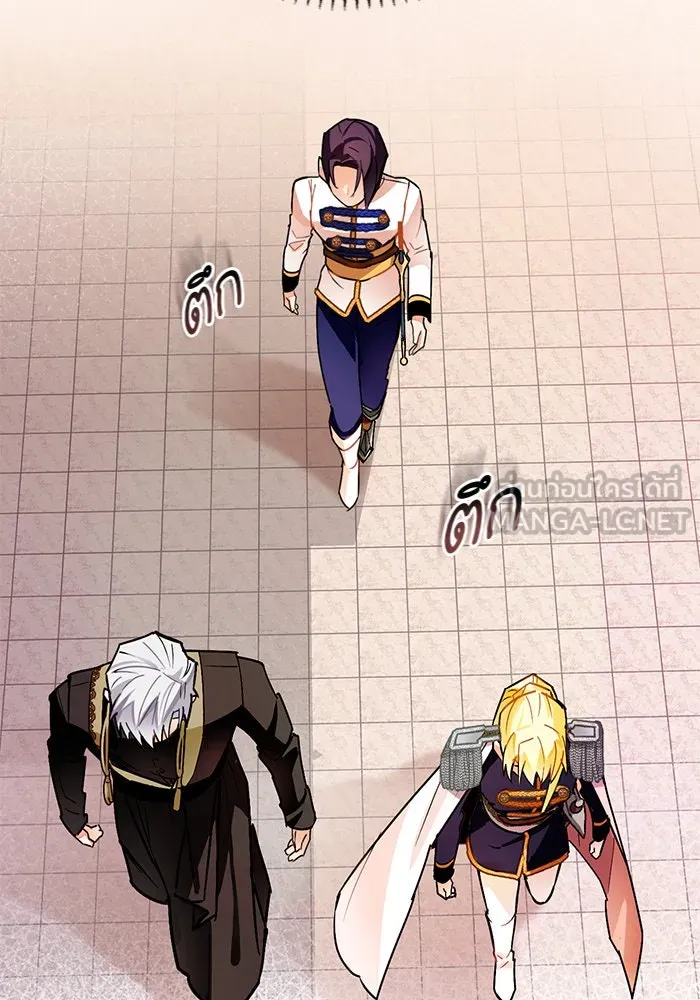 บุตรีดยุกขอไม่แต่งงานbrกับหนุ่มในฝัน ตอนที่ 15 รูปที่ 72