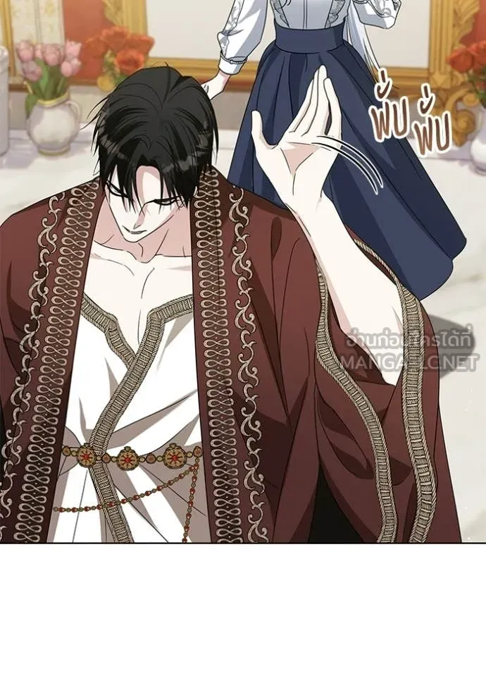 ชีวิตใหม่ในตระกูล ตอนที่ 98 รูปที่ 11