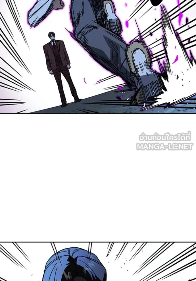 v ตอนที่ 294 รูปที่ 22