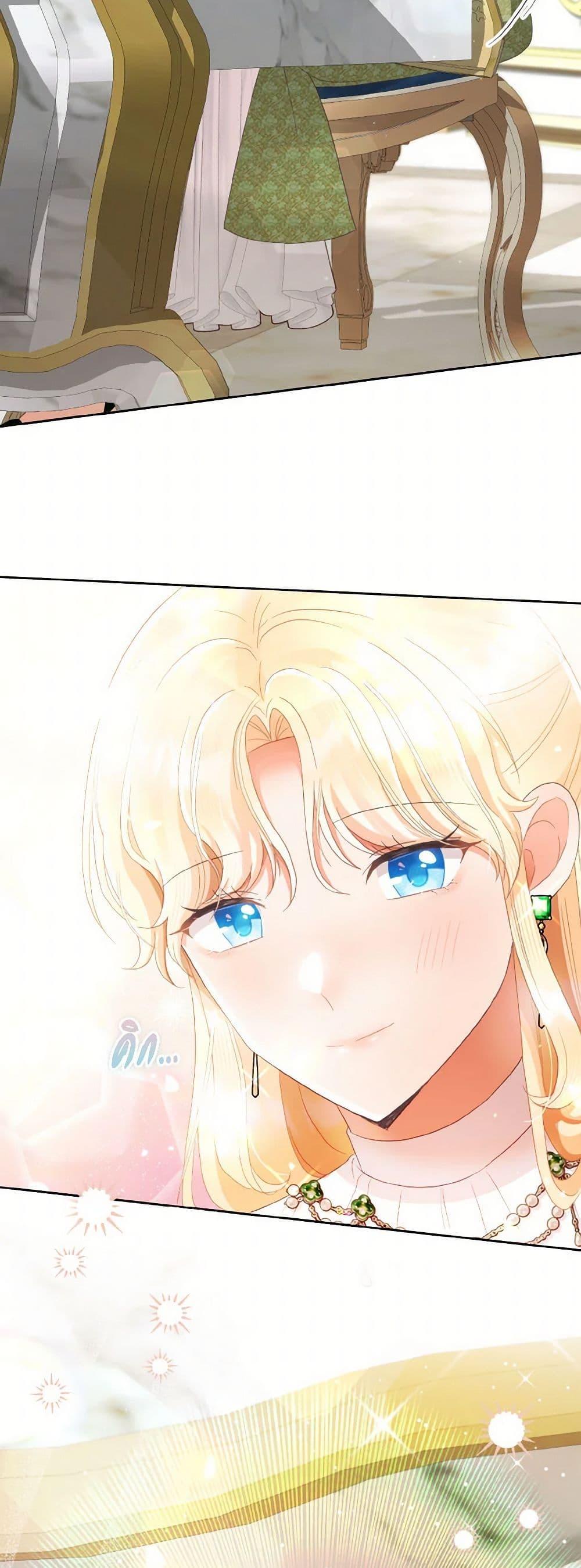 Manga-lc-com อ่านมังงะ อ่านการ์ตูน ออนไลน์ ฟรี I Will Remove Them From My Life ตอนที่ 1 2 3 4 5 6 7 8 9 10 11 12 13 14 ฟรี ไม่มีโฆษณา Manga-lc - อ่าน มังงะ อ่าน การ์ตูน ออนไลน์ อ่านมังงะ ฟรี